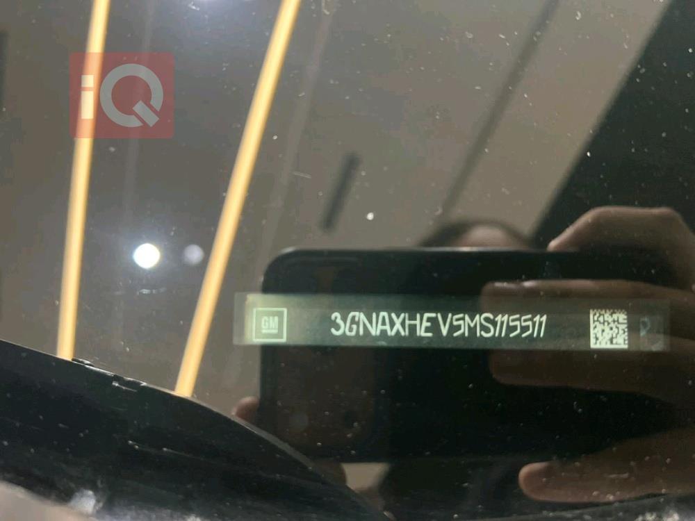 شيفروليه إكوينوكس